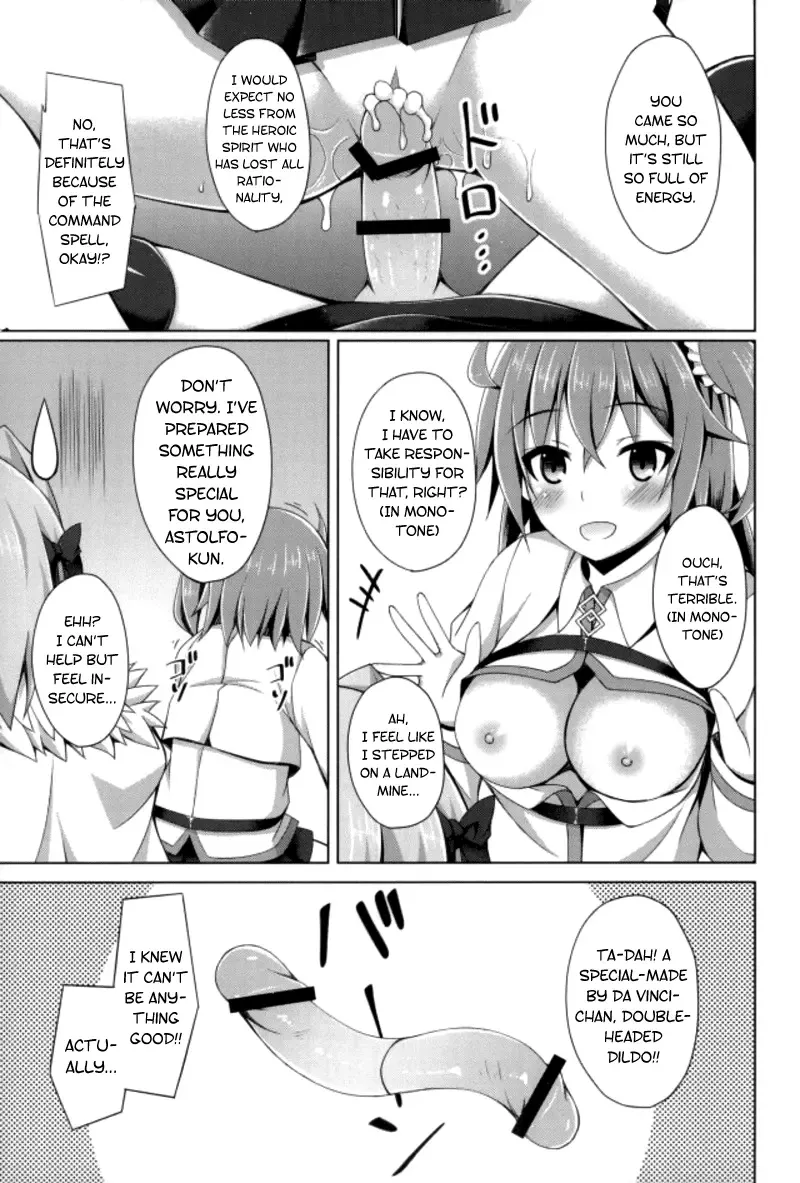 [Narumi Yuu] Onnanoko Doushi Janai Kedo Daijoubu Janai yo!? Fhentai - Page 12