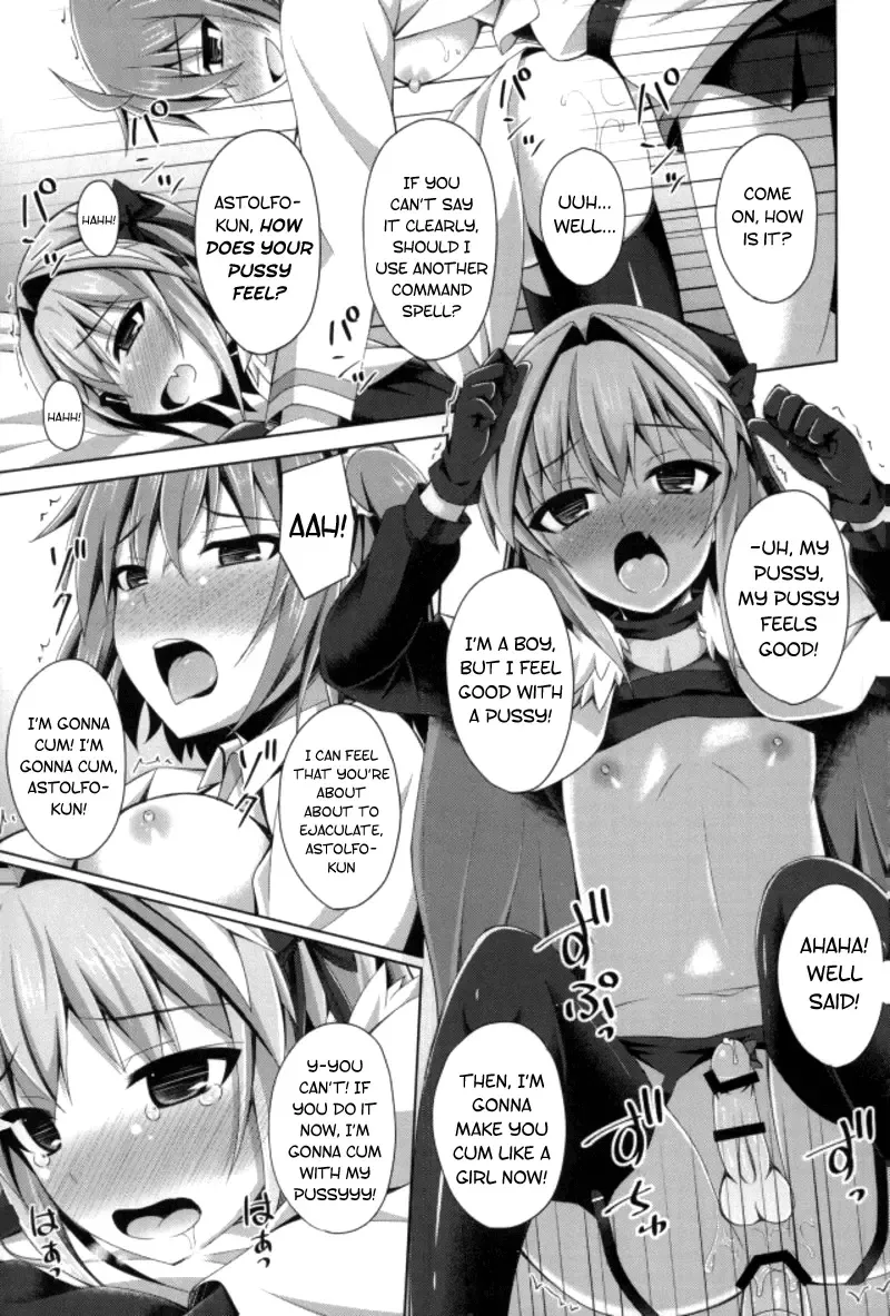[Narumi Yuu] Onnanoko Doushi Janai Kedo Daijoubu Janai yo!? Fhentai - Page 16