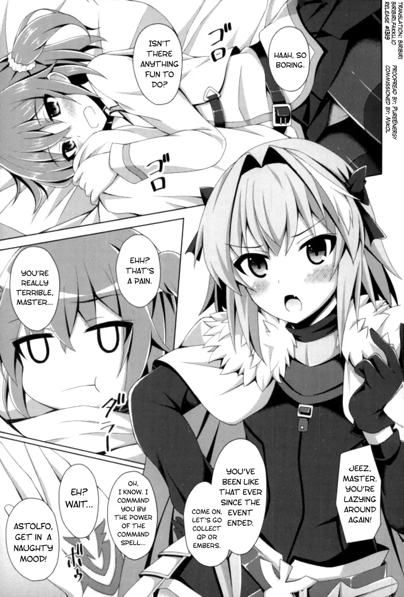 [Narumi Yuu] Onnanoko Doushi Janai Kedo Daijoubu Janai yo!? Fhentai - Page 2