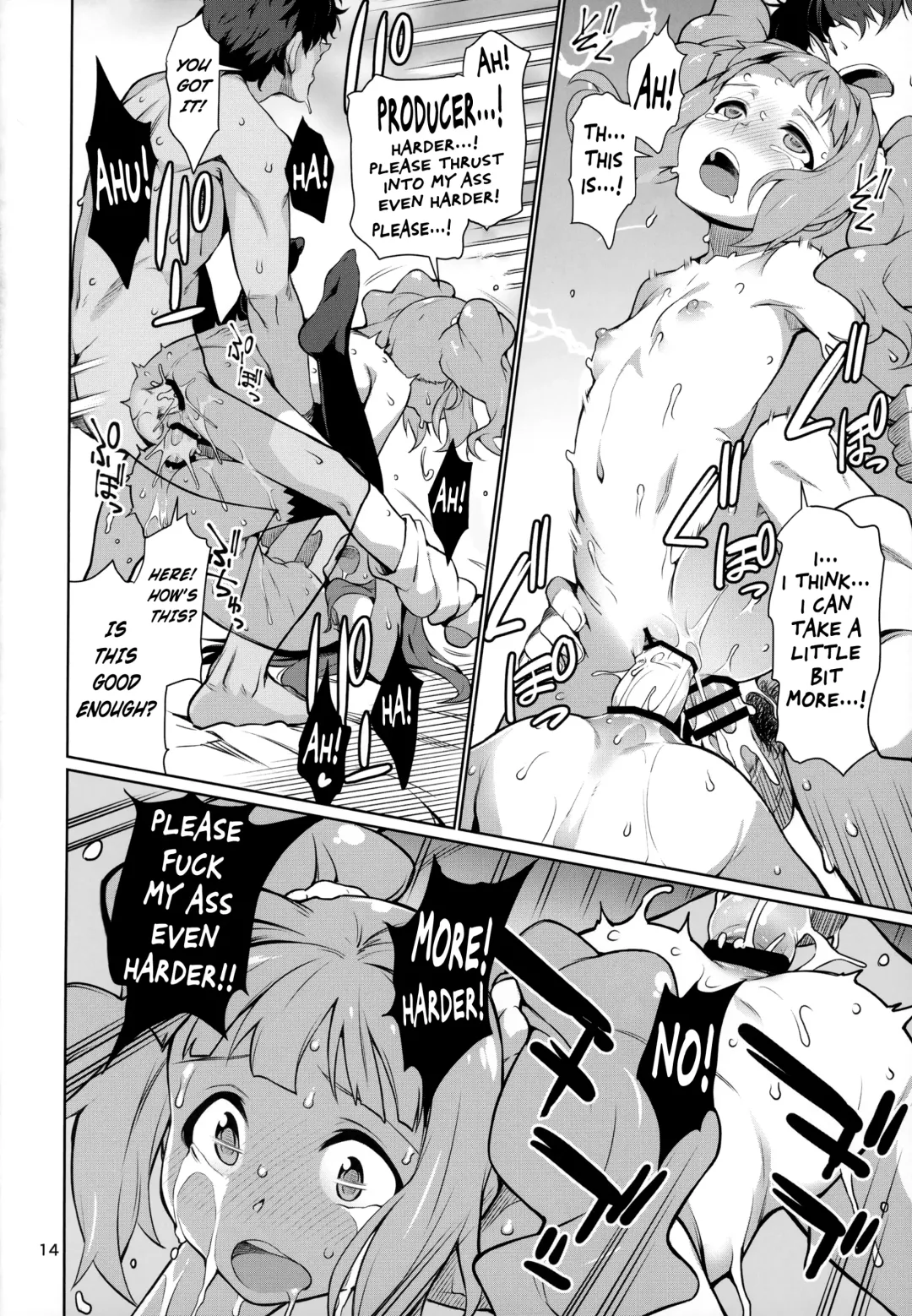 [Takemura Sesshu] Yayoi O(shi)ri Fhentai - Page 15