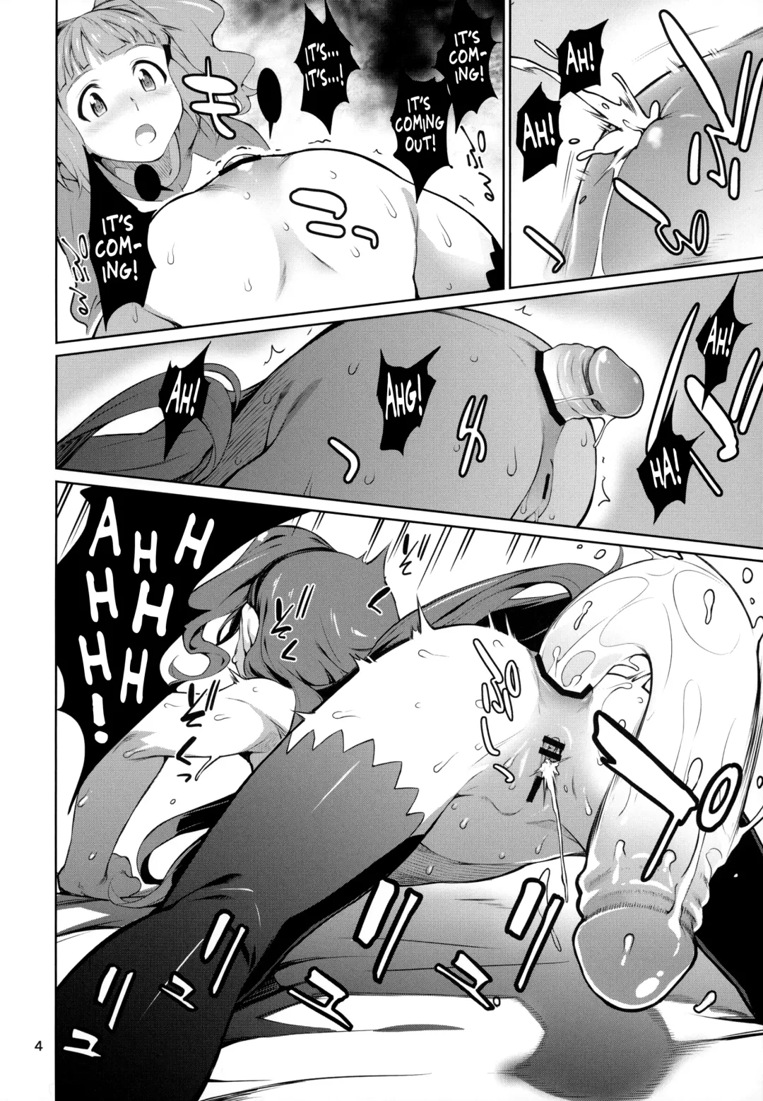 [Takemura Sesshu] Yayoi O(shi)ri Fhentai - Page 5