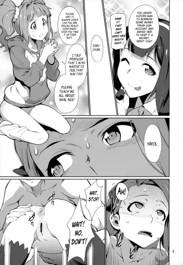 [Takemura Sesshu] Yayoi O(shi)ri Fhentai - Page 4