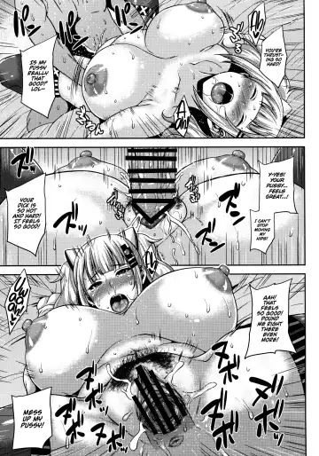 [Ozy] Kaguya Luna no SugoTech Gaman Dekireba Nakadashi H Fhentai - Page 16