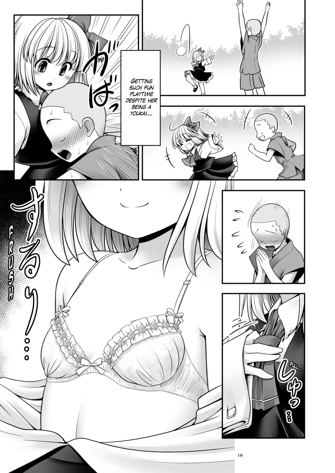 [Tomoki Tomonori] Sonna Anata ni Amaesasete Fhentai - Page 19