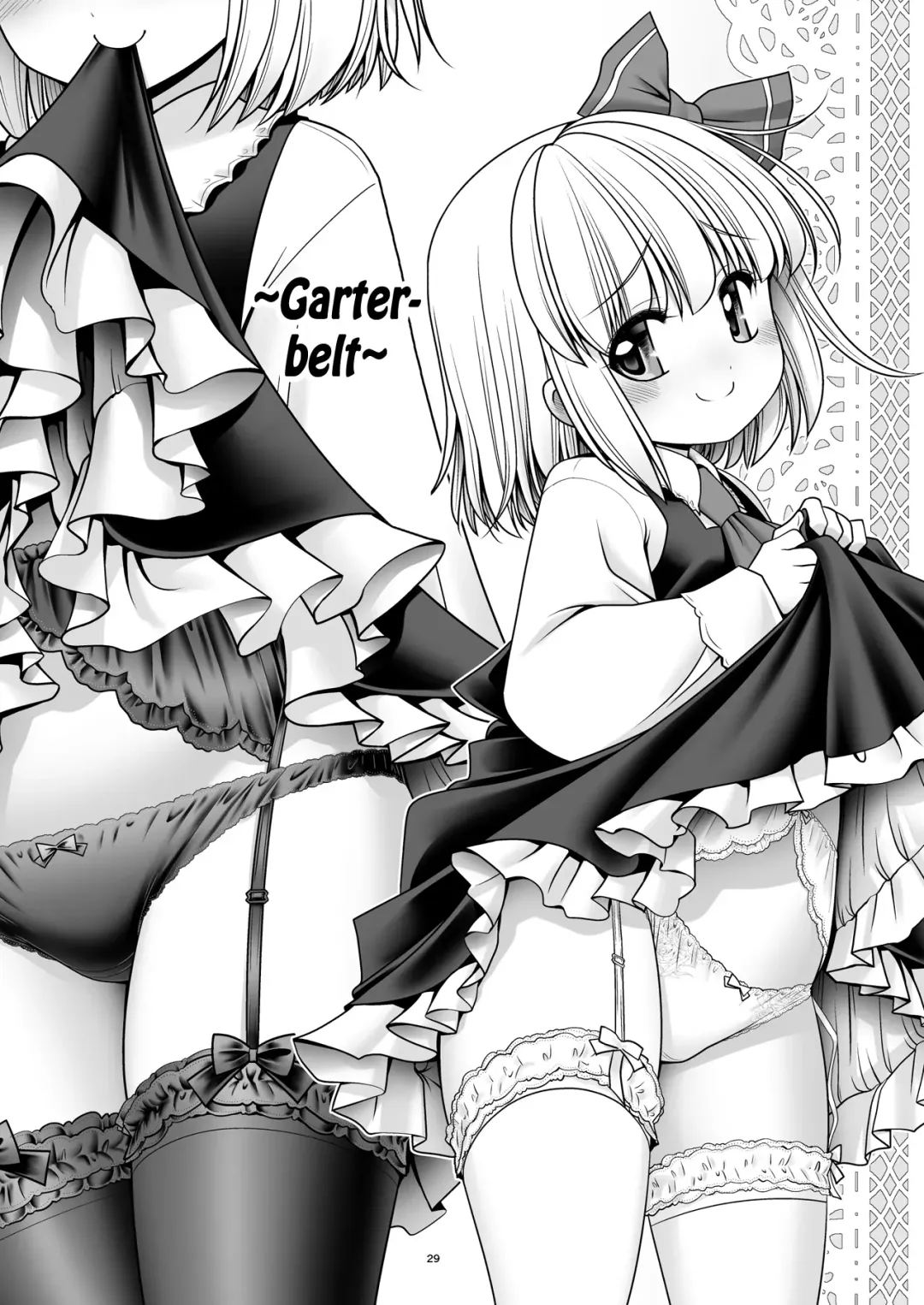 [Tomoki Tomonori] Sonna Anata ni Amaesasete Fhentai - Page 29