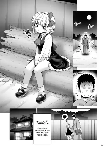 [Tomoki Tomonori] Sonna Anata ni Amaesasete Fhentai - Page 22