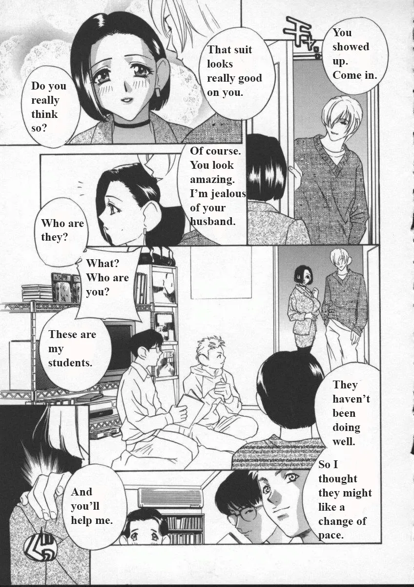 [Drill Murata] Egoist Fhentai - Page 36