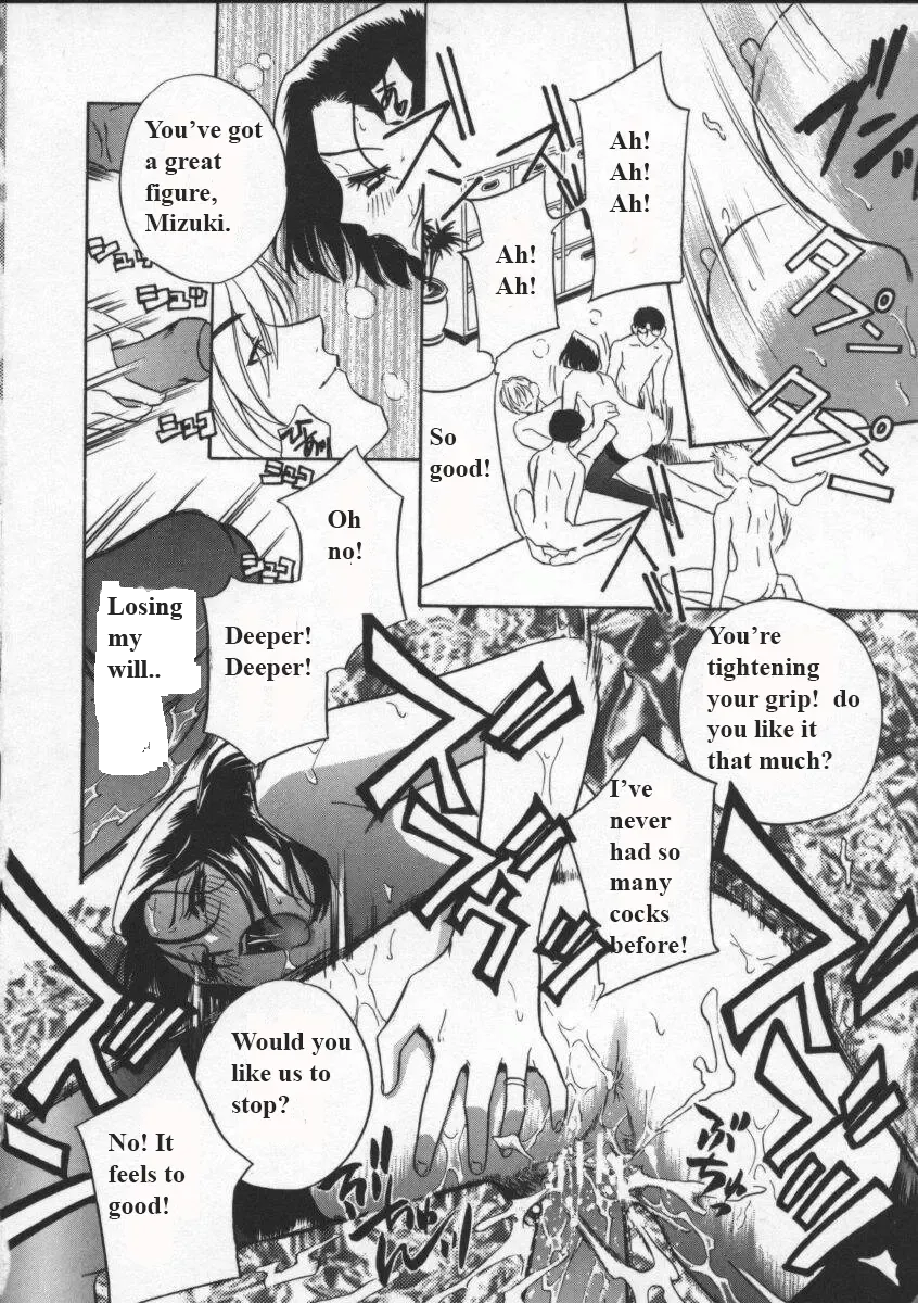 [Drill Murata] Egoist Fhentai - Page 41