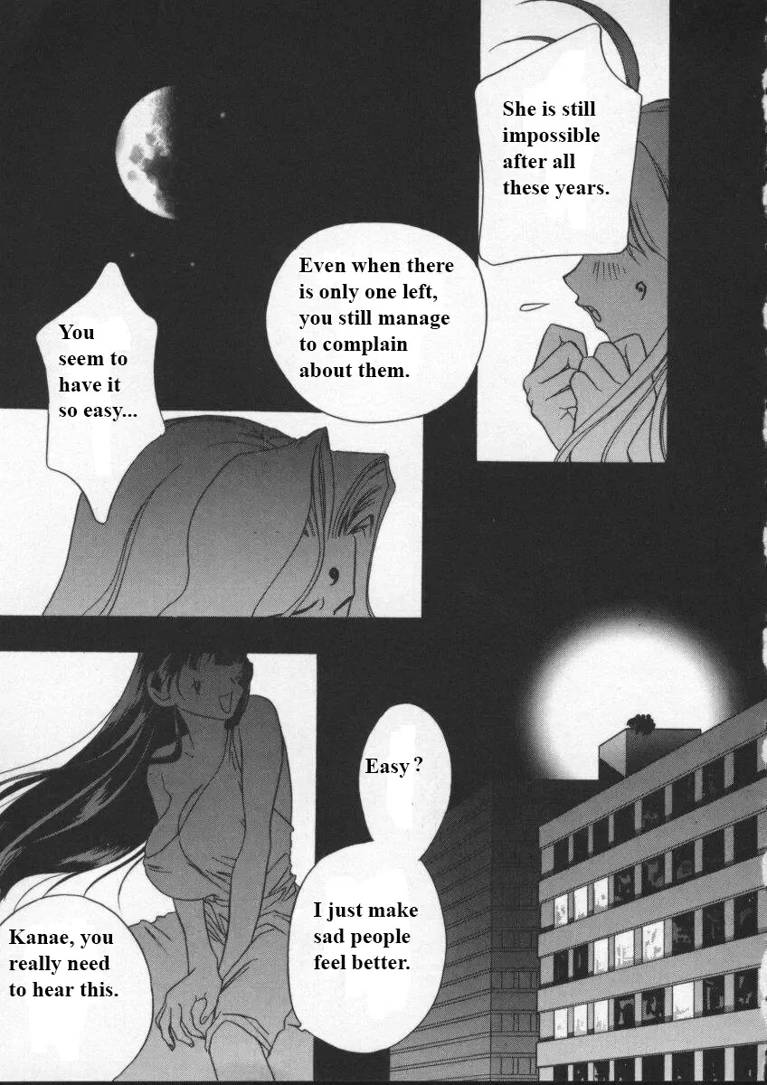 [Drill Murata] Egoist Fhentai - Page 66