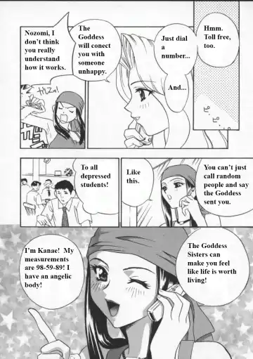 [Drill Murata] Egoist Fhentai - Page 101