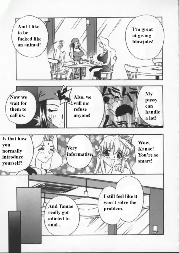 [Drill Murata] Egoist Fhentai - Page 102