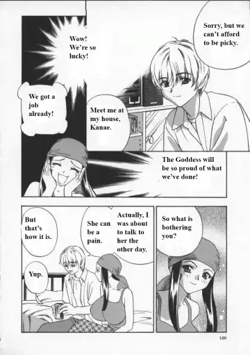 [Drill Murata] Egoist Fhentai - Page 103