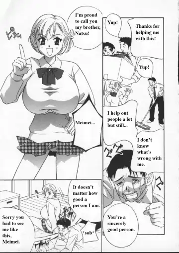[Drill Murata] Egoist Fhentai - Page 116