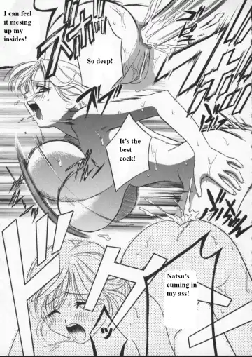 [Drill Murata] Egoist Fhentai - Page 128