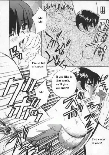 [Drill Murata] Egoist Fhentai - Page 143