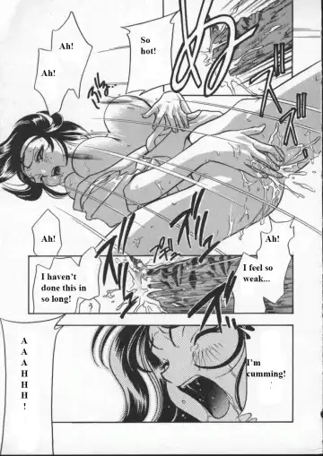 [Drill Murata] Egoist Fhentai - Page 150