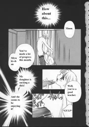 [Drill Murata] Egoist Fhentai - Page 2