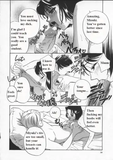 [Drill Murata] Egoist Fhentai - Page 27