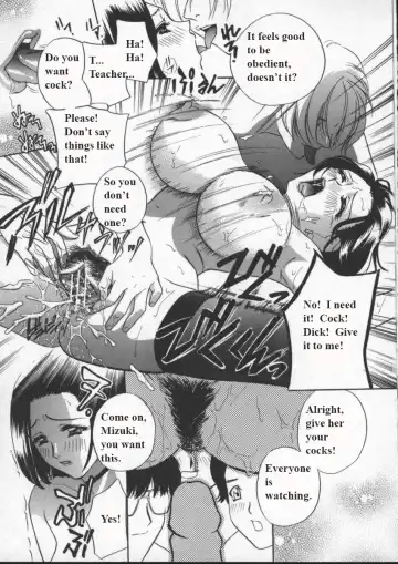 [Drill Murata] Egoist Fhentai - Page 40