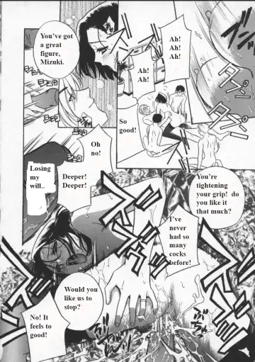 [Drill Murata] Egoist Fhentai - Page 41