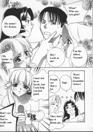 [Drill Murata] Egoist Fhentai - Page 70