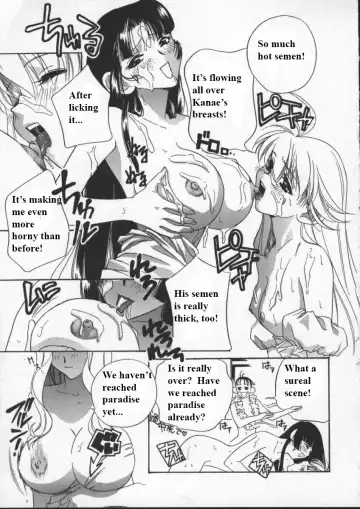 [Drill Murata] Egoist Fhentai - Page 74