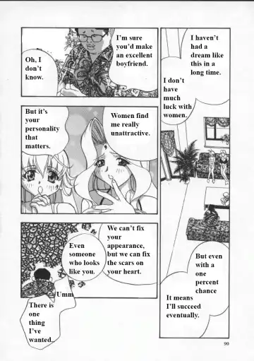 [Drill Murata] Egoist Fhentai - Page 87