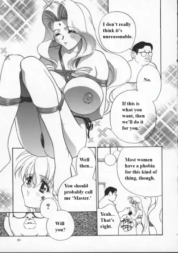 [Drill Murata] Egoist Fhentai - Page 88