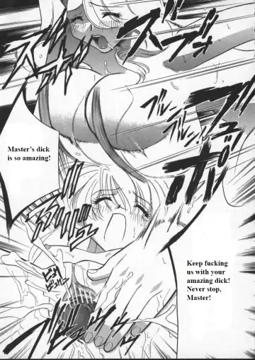 [Drill Murata] Egoist Fhentai - Page 96