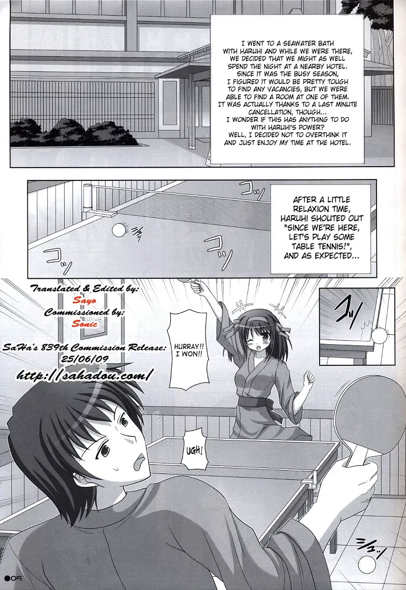 [Uehiro] Harukyon no Ecchi Hon 5 Fhentai.net - Page 4