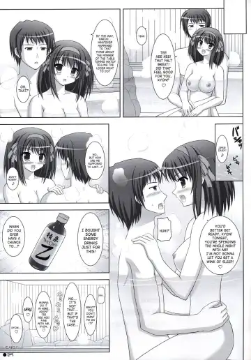 [Uehiro] Harukyon no Ecchi Hon 5 Fhentai.net - Page 24