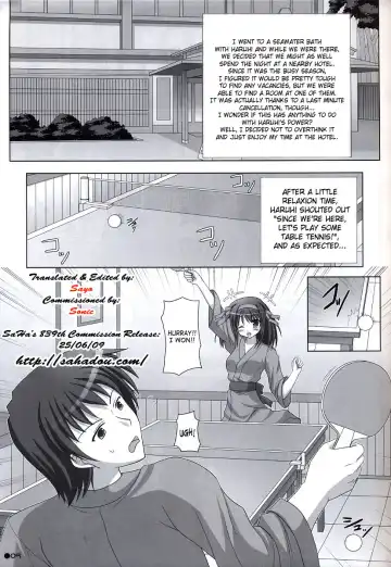 [Uehiro] Harukyon no Ecchi Hon 5 Fhentai.net - Page 4