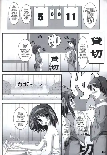 [Uehiro] Harukyon no Ecchi Hon 5 Fhentai.net - Page 5