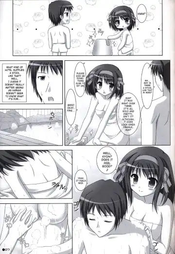 [Uehiro] Harukyon no Ecchi Hon 5 Fhentai.net - Page 6