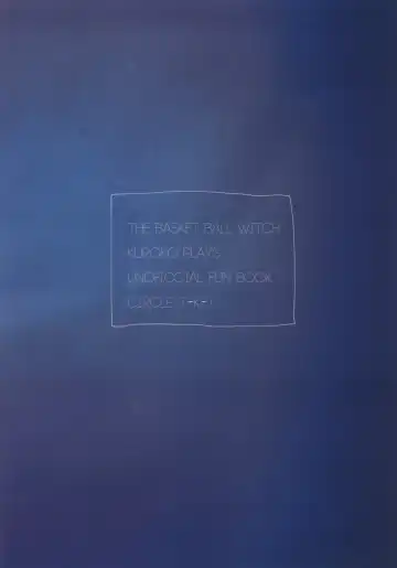 Goodbye kara Hajimeyou Fhentai - Page 26