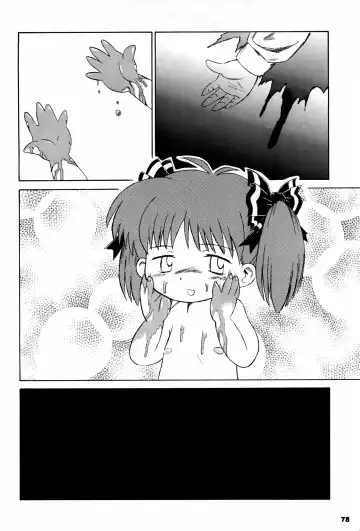 Alice Youchien - The Complete Fhentai - Page 78