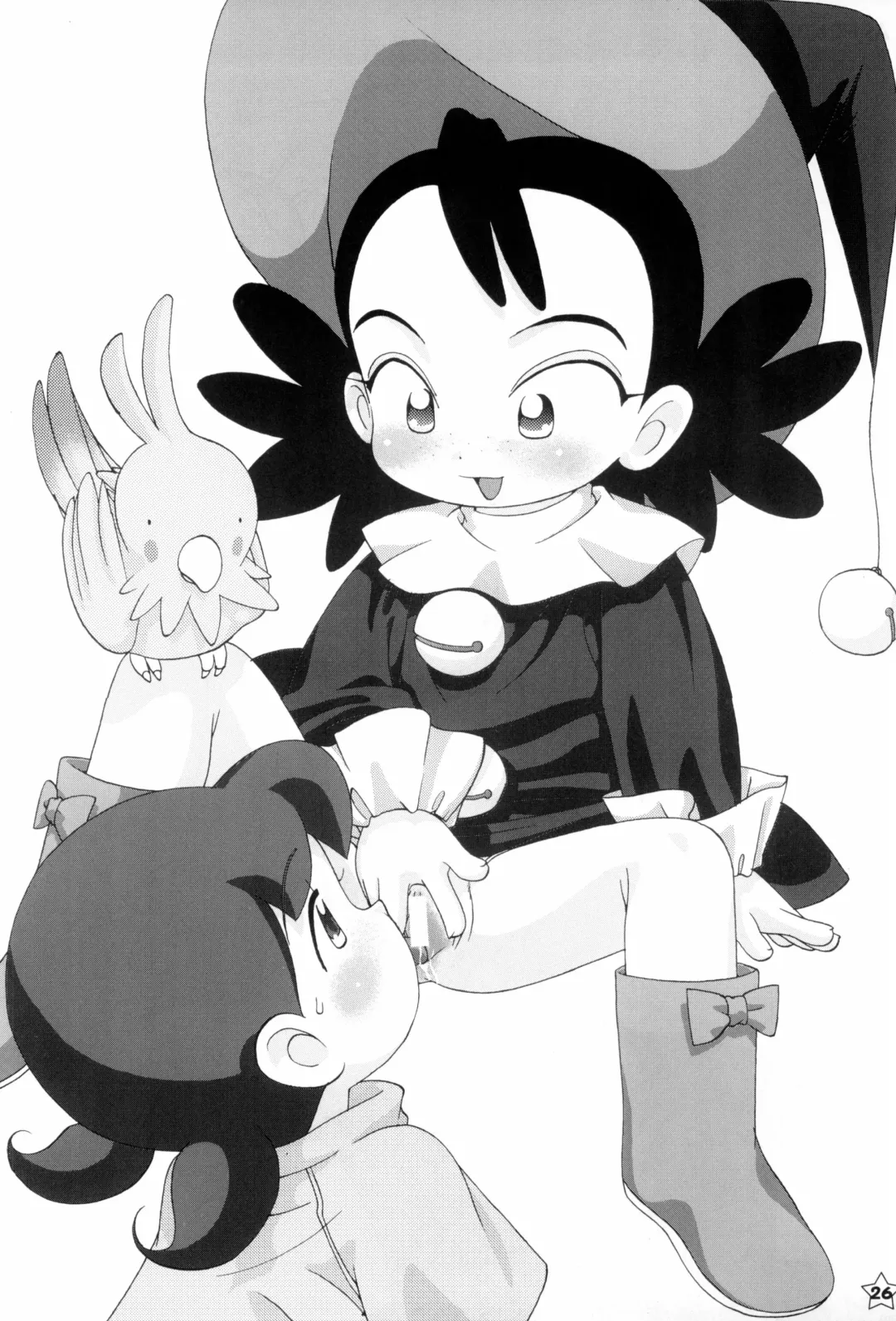 [Kikurage] Fine/Rain Fhentai - Page 26