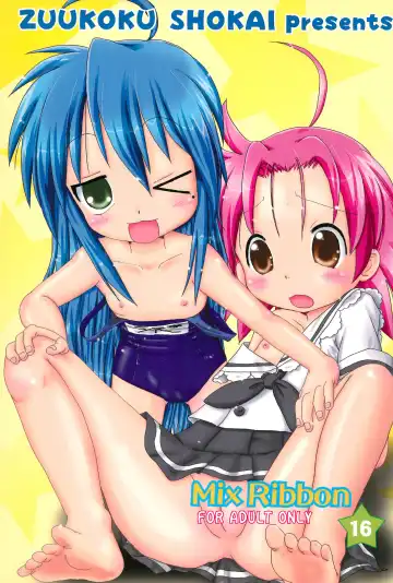 Read [Amano Ribbon] Mix Ribbon 16 - Fhentai