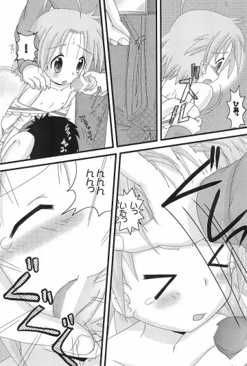 [Amano Ribbon] Mix Ribbon 16 Fhentai - Page 19