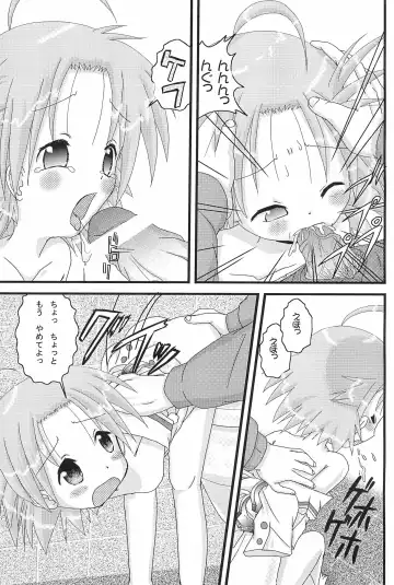 [Amano Ribbon] Mix Ribbon 16 Fhentai - Page 21