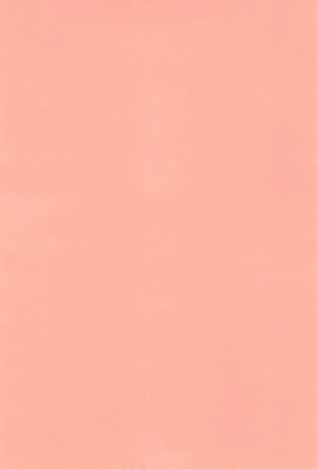 [Bu-chan] RED TEA Fhentai - Page 4