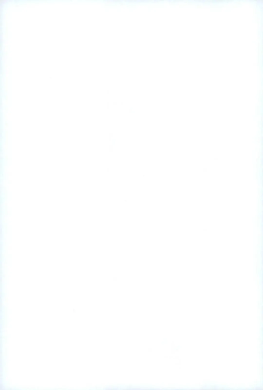 [Deadnoodles] Shico Rico Douga Fhentai - Page 27