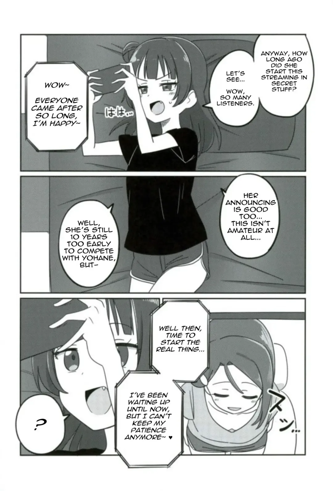 [Deadnoodles] Shico Rico Douga Fhentai - Page 5