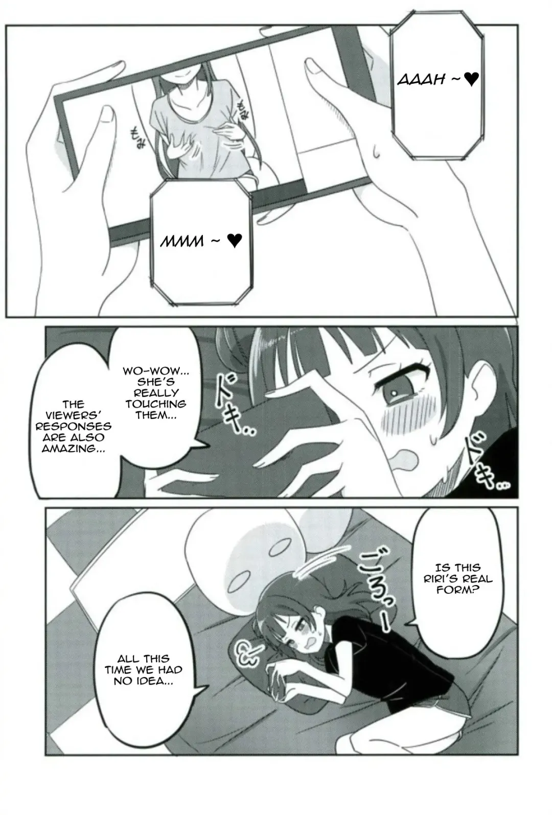 [Deadnoodles] Shico Rico Douga Fhentai - Page 8