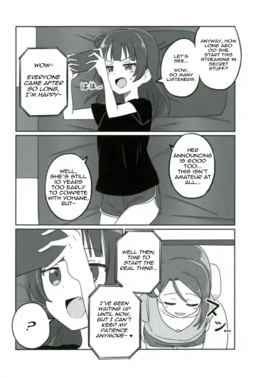 [Deadnoodles] Shico Rico Douga Fhentai - Page 5