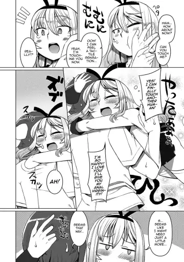[Senbazuru] Touch Me!/I Need You! Fhentai - Page 10