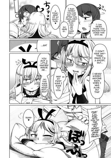 [Senbazuru] Touch Me!/I Need You! Fhentai - Page 14