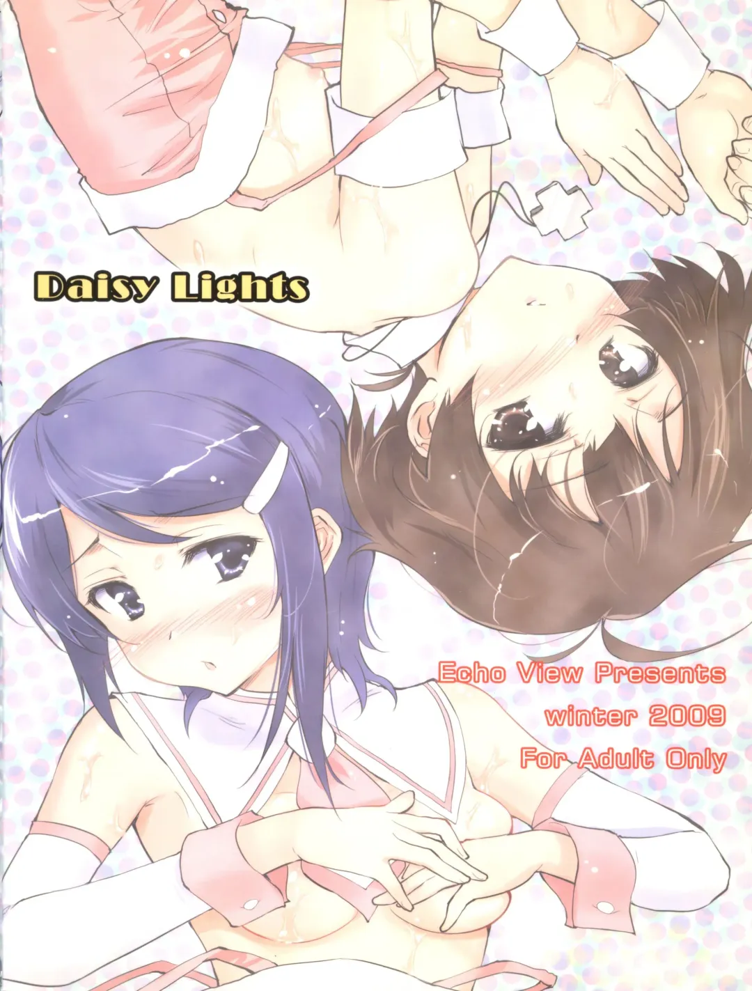 [Shibusawa Hayato] Daisy Lights Fhentai.net - Page 28