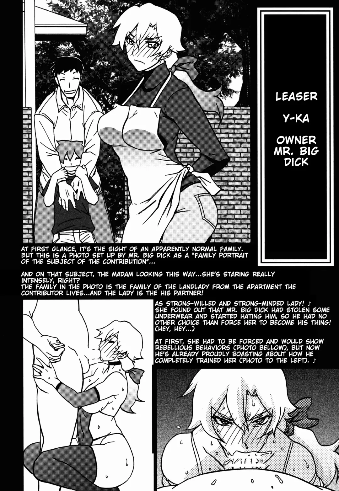 [Sanbun Kyoden - Umu Rahi] Gekkan Jukujo Tengoku 2017 Shinnen Tokudai-gou Fhentai - Page 25