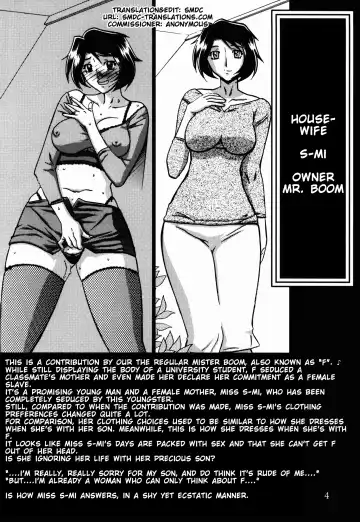 [Sanbun Kyoden - Umu Rahi] Gekkan Jukujo Tengoku 2017 Shinnen Tokudai-gou Fhentai - Page 5